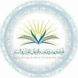 dohatalforqan