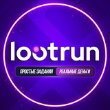 lootrunmoney_bot