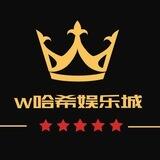 @w哈希小助手