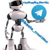 ربات ساز پرشین کریت