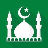 الا صلاتي 🕌