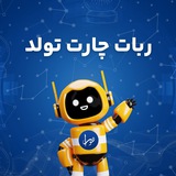 محاسبه چارت تولد