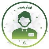 ارتباط با مدیر تیم ریاضی