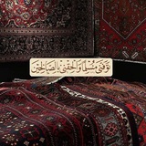 لِتبادل 📮!