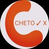 CHETO X