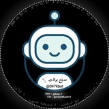 bot factory