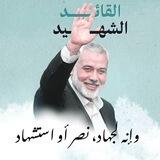 بوت اللجنة العلمية_جامعة العلوم والتكنولوجيا_ الطب البشري