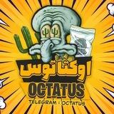اوکتاتوس 🌵 Octatus