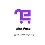 ⚡️مکس پنل⚡️