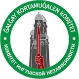 ĞKK bot