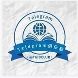 机器人样板房
