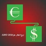 EURO CASH 💶