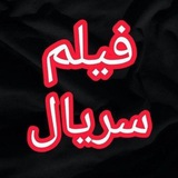 آپلودر سریال