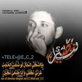 تواصل ꪀُِᥲَِ᥉ُِᥱَِᖇ ُِ㋡َِ ᥲَِᥣَِ᥉ُِᥲِ᭙ُِᥱ