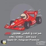 F1netVpnBot