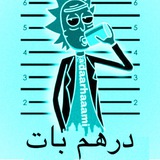 درهم فیلم