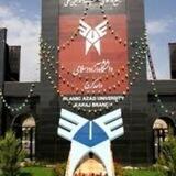 ربات آزاد کرج