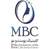 مشاوره رایگان کاشت مو و ابرو