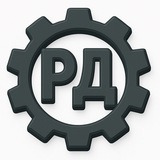 Работодром | Реклама