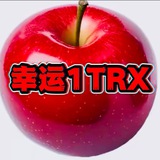 幸运1TRX能量助手