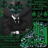 alqiadahalmutamarid7122.bot