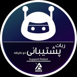 پشتیبانی دلاری ارس