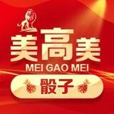 美高美🎲豹子不杀 押金20万U