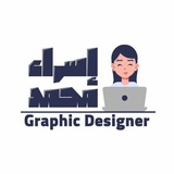 طلبات التصميم📌