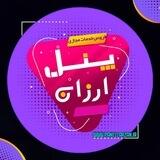 پنل خدمات مجازی ارزان