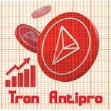 Tron Antipro ™️