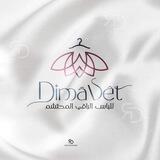 Dimavet1