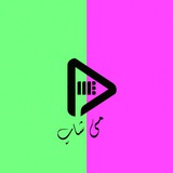 ME Chap | چاپ ماگ | چاپ تیشرت | می چاپ