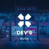 Dev’s Battle