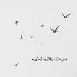 تَ:ذِكْر.