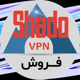 SHADO SERVICE