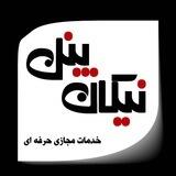 نیکان پنل