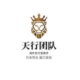 天行团队双向联系🤖