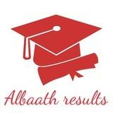 Albaath University Results