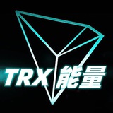 精彩🅥1trx转账笔数套餐闪兑TRX机器人