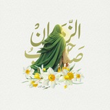 تسجيل الحضور🌱