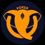 QPoker Airdrop