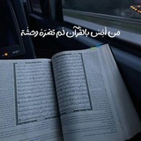 زَادُ الرَّحِيل🥀