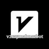 - v2mahnaz SUPPORT 👩🏻‍💻