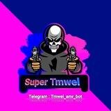 Super Tmwel