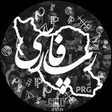 دانلود موزیک
