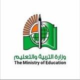 الشِهادة الثانويّة السُودانِية.