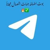 ملفات جهات 5M