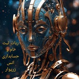 ZrewarOuncebot