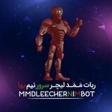 MMDLeecher NiM Server