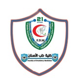 البوت الرسمي لكلية طب الأسنان "USF"